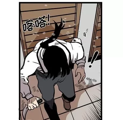 Những người bạn xấu Chương 1-37