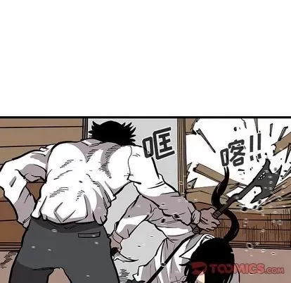 Những người bạn xấu Chương 1-37