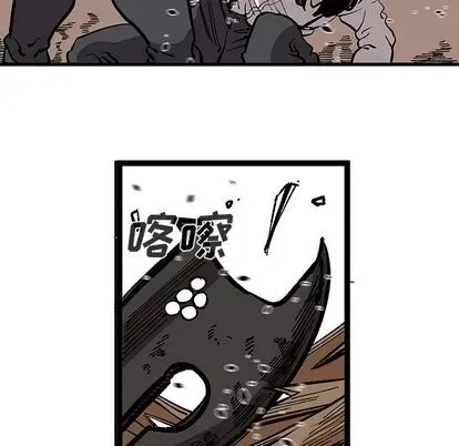 Những người bạn xấu Chương 1-37