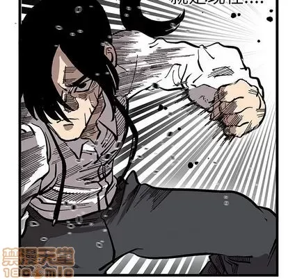 Những người bạn xấu Chương 1-37