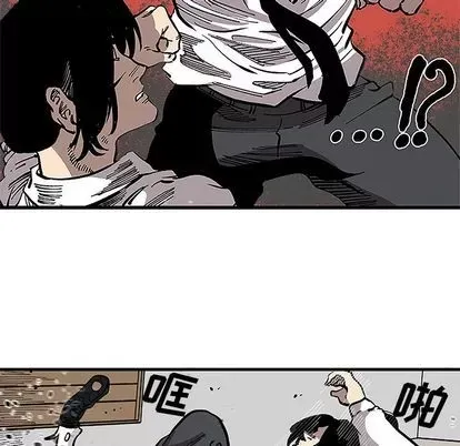 Những người bạn xấu Chương 1-37