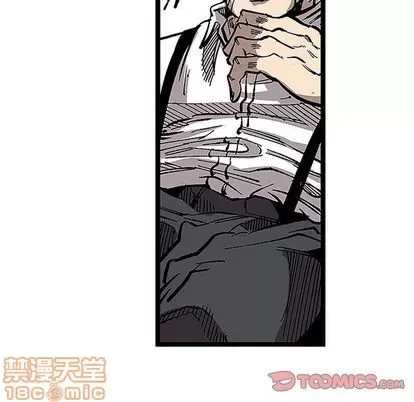 Những người bạn xấu Chương 1-37