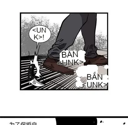 Những người bạn xấu Chương 1-37