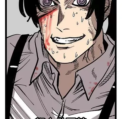 Những người bạn xấu Chương 1-37