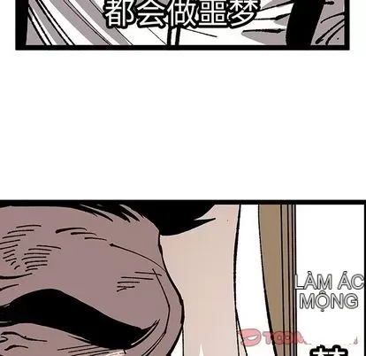 Những người bạn xấu Chương 1-37