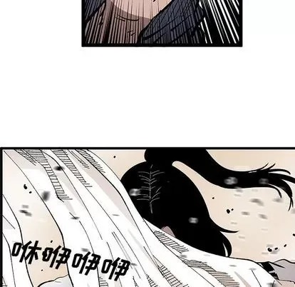 Những người bạn xấu Chương 1-37