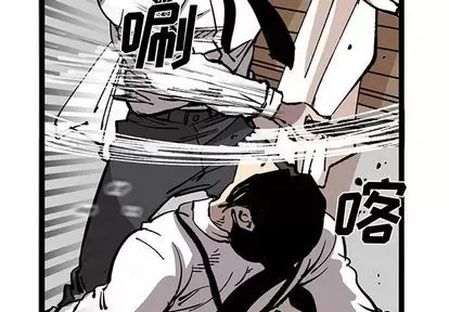 Những người bạn xấu Chương 1-37