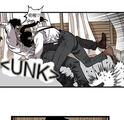 Những người bạn xấu Chương 1-37