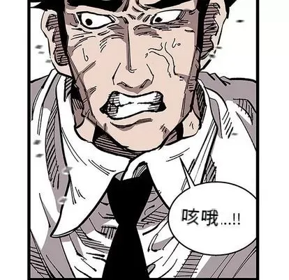 Những người bạn xấu Chương 1-37