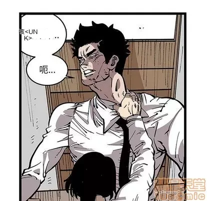 Những người bạn xấu Chương 1-37