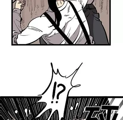 Những người bạn xấu Chương 1-37