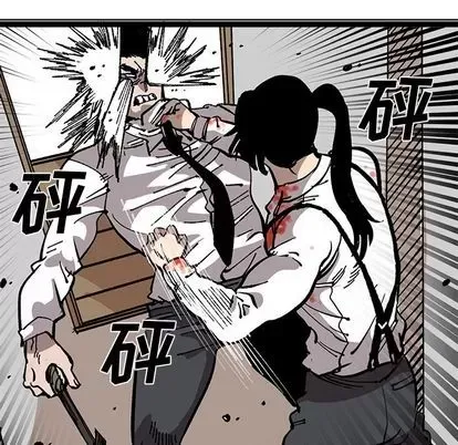 Những người bạn xấu Chương 1-37