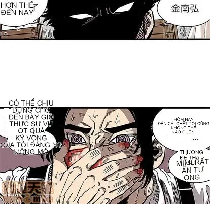 Những người bạn xấu Chương 1-37