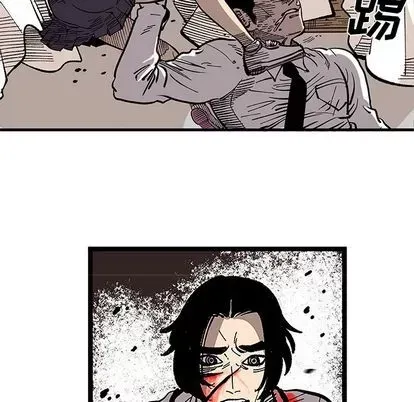 Những người bạn xấu Chương 1-37