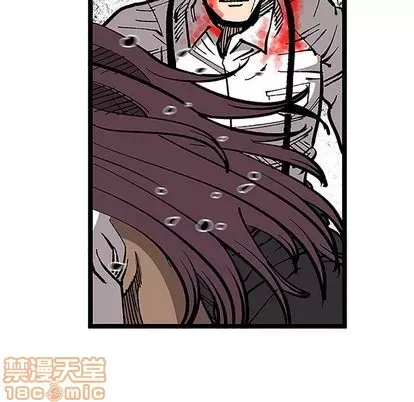 Những người bạn xấu Chương 1-37