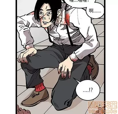 Những người bạn xấu Chương 1-37