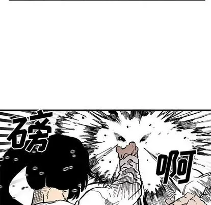 Những người bạn xấu Chương 1-37