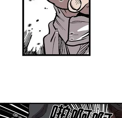 Những người bạn xấu Chương 1-37