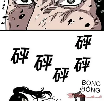 Những người bạn xấu Chương 1-37