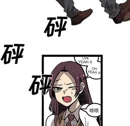 Những người bạn xấu Chương 1-37