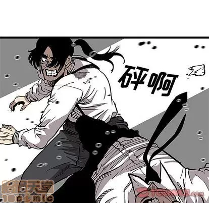 Những người bạn xấu Chương 1-37