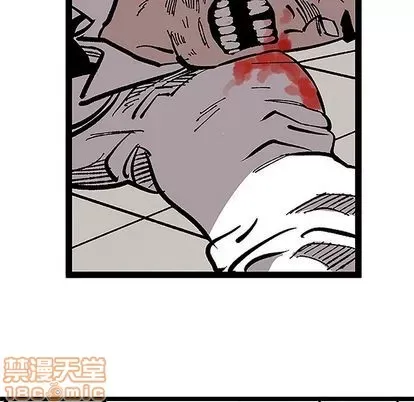 Những người bạn xấu Chương 1-37