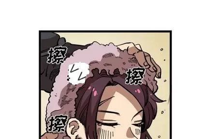 Những người bạn xấu Chương 1-37