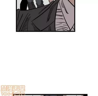 Những người bạn xấu Chương 1-37