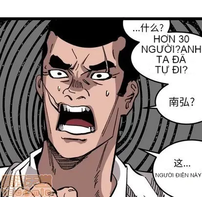 Những người bạn xấu Chương 1-37