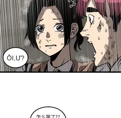 Những người bạn xấu Chương 1-37