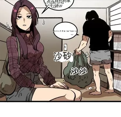 Những người bạn xấu Chương 1-37