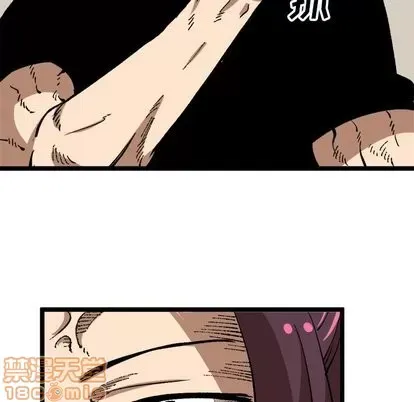 Những người bạn xấu Chương 1-37