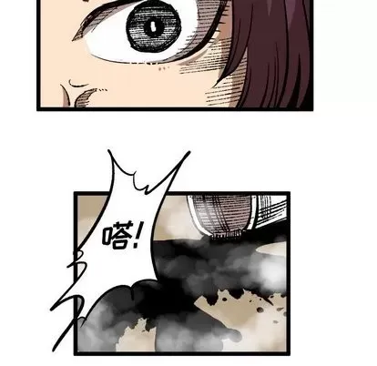 Những người bạn xấu Chương 1-37