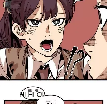 Những người bạn xấu Chương 1-37