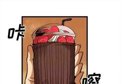 Những người bạn xấu Chương 1-37