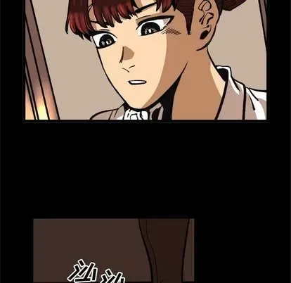 Những người bạn xấu Chương 1-37