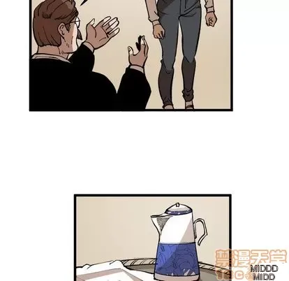 Những người bạn xấu Chương 1-37