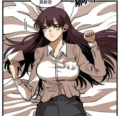 Những người bạn xấu Chương 1-37