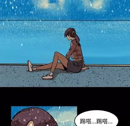 Những người bạn xấu Chương 1-37