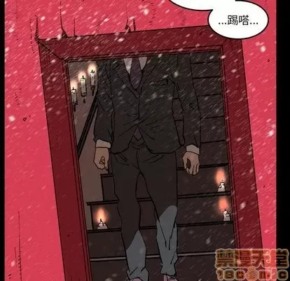 Những người bạn xấu Chương 1-37