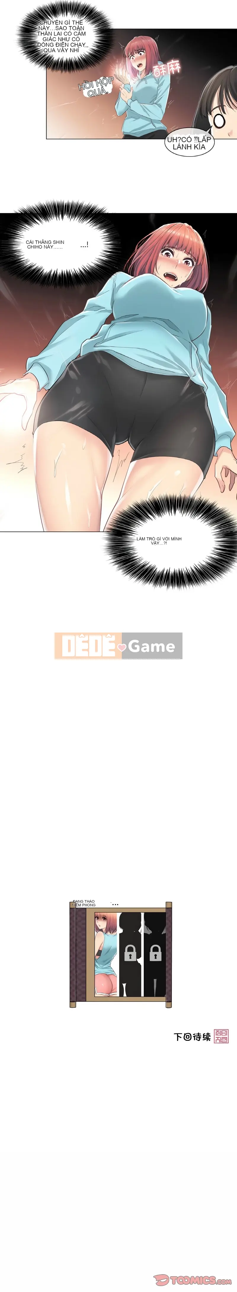 Chạm! - Phát hành con dấu Chương 1-5