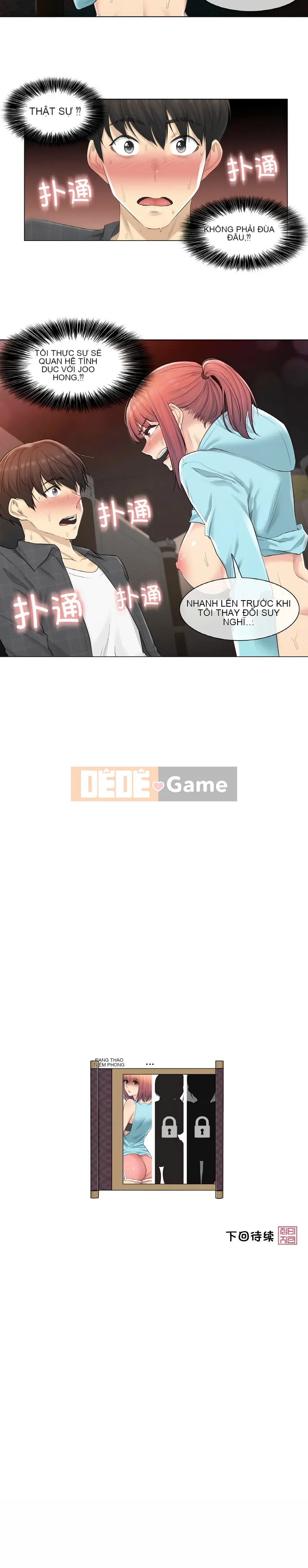 Chạm! - Phát hành con dấu Chương 1-5