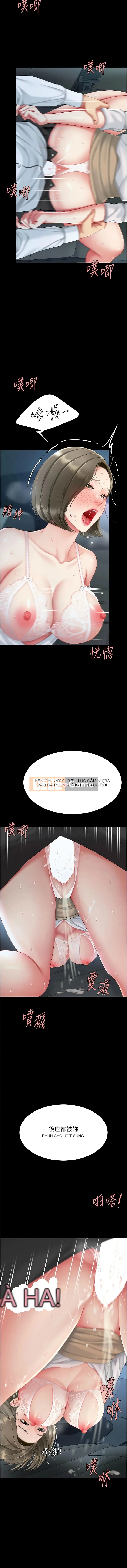 Trả thù mẹ và con gái Don Chương 100-101