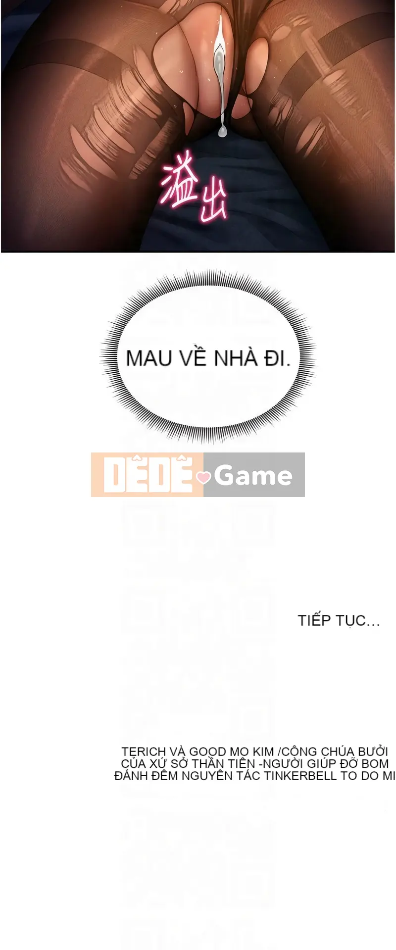 Chế độ xem riêng tư Chương 27-28