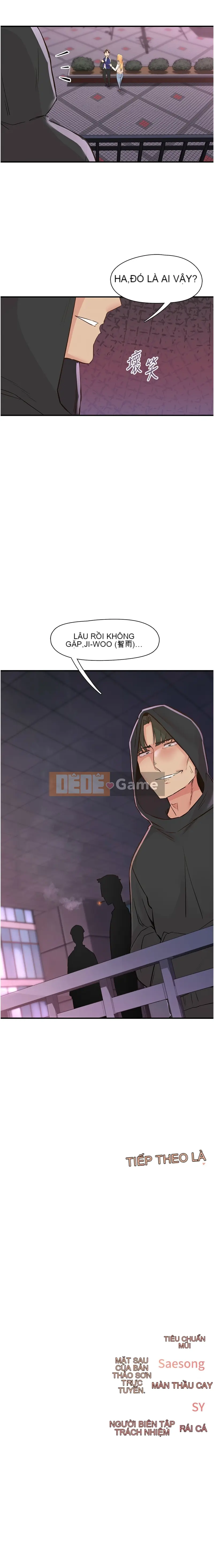 Rung động tiếp theo, hạnh phúc Chương 21-22