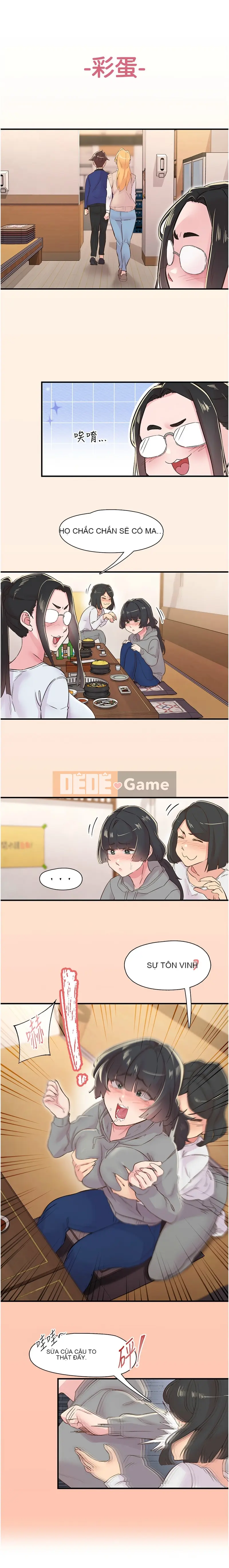 Rung động tiếp theo, hạnh phúc Chương 21-22