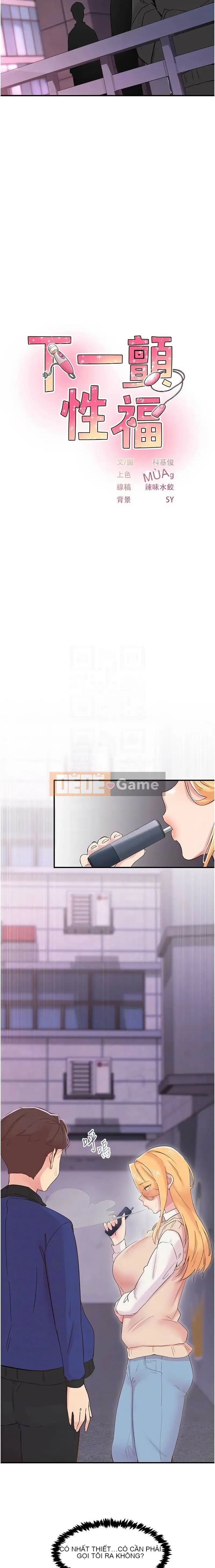 Rung động tiếp theo, hạnh phúc Chương 21-22