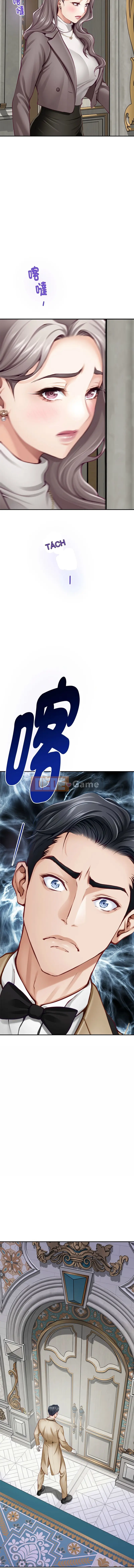 Thần niềm vui Chương 39-40