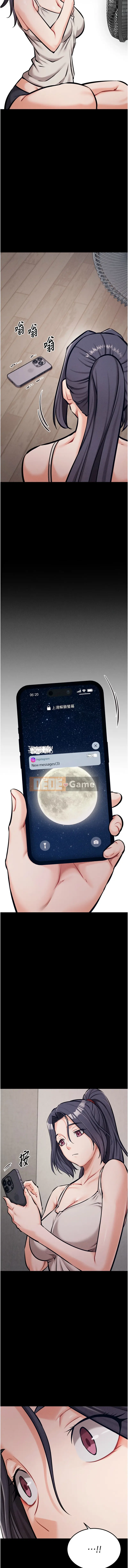 Người chơi làng: Gieo điều chỉnh Chương 23-24