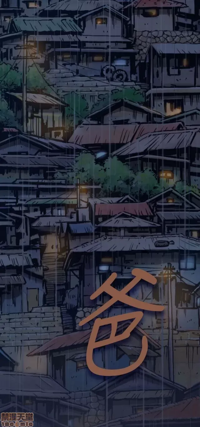 Chị: Lian/Chị tôi Chương 1-65